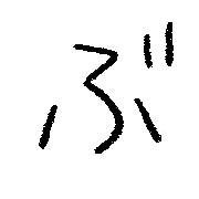 073