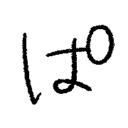 076