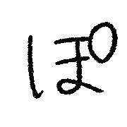 080