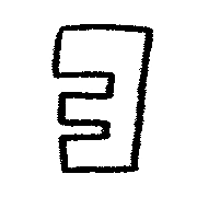 118