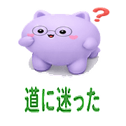 012