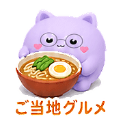 023