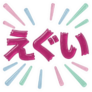 014