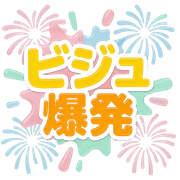 023