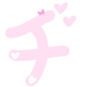 147