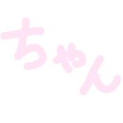 266