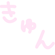 270