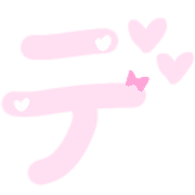 149