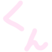267