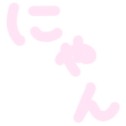 272