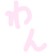 273