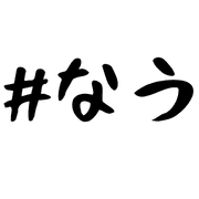 007