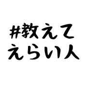 017