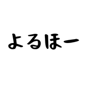 020