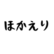 025