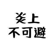036