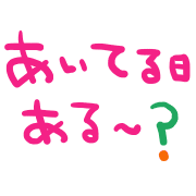 012