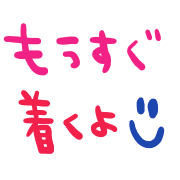 025