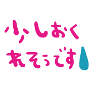 029