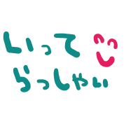 038