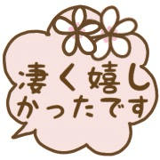 012