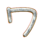 124