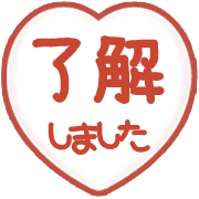 267
