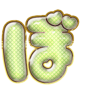 075