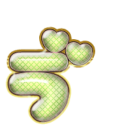 267