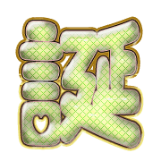 276