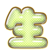 277