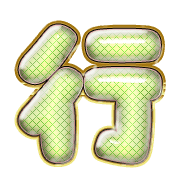 291