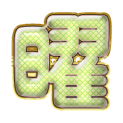303
