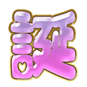 276