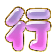 291