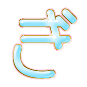057