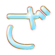 061