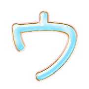 083