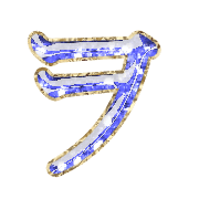 125