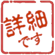286