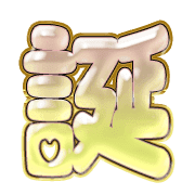 276