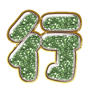 291