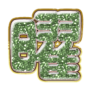 303