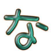 021