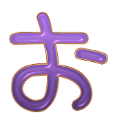 005