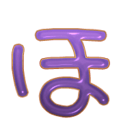 030