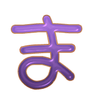 031