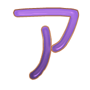081