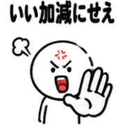 003
