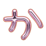 006